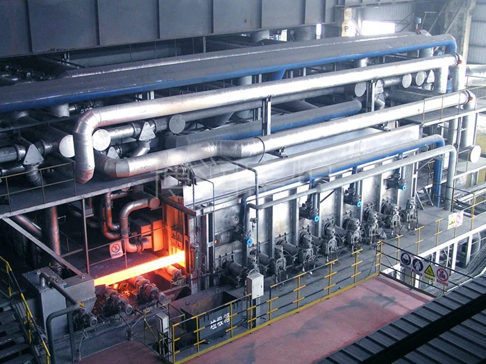 Heating Furnace