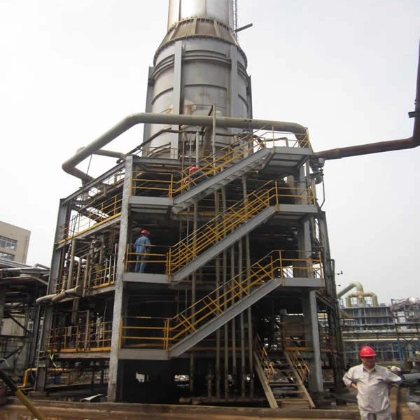 Heating Furnace