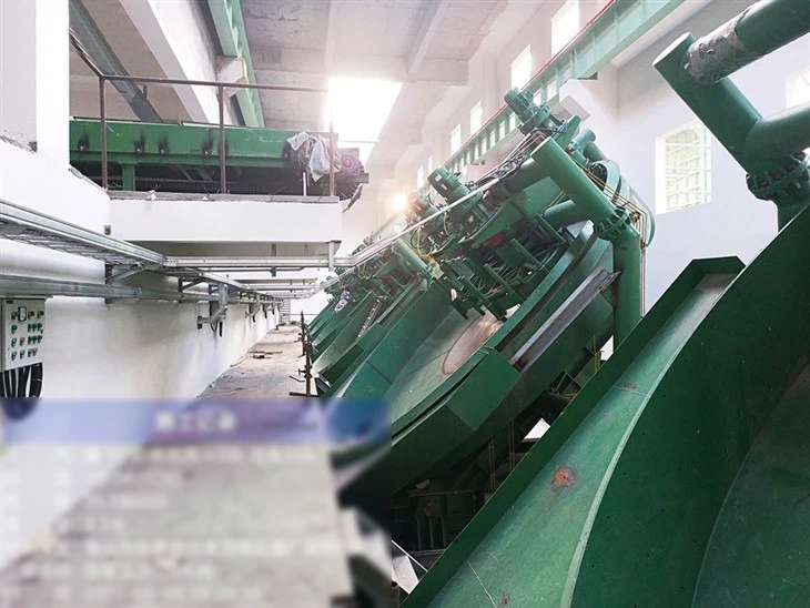 Pelletizing Equipment