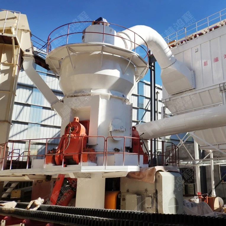 슬래그분말설비